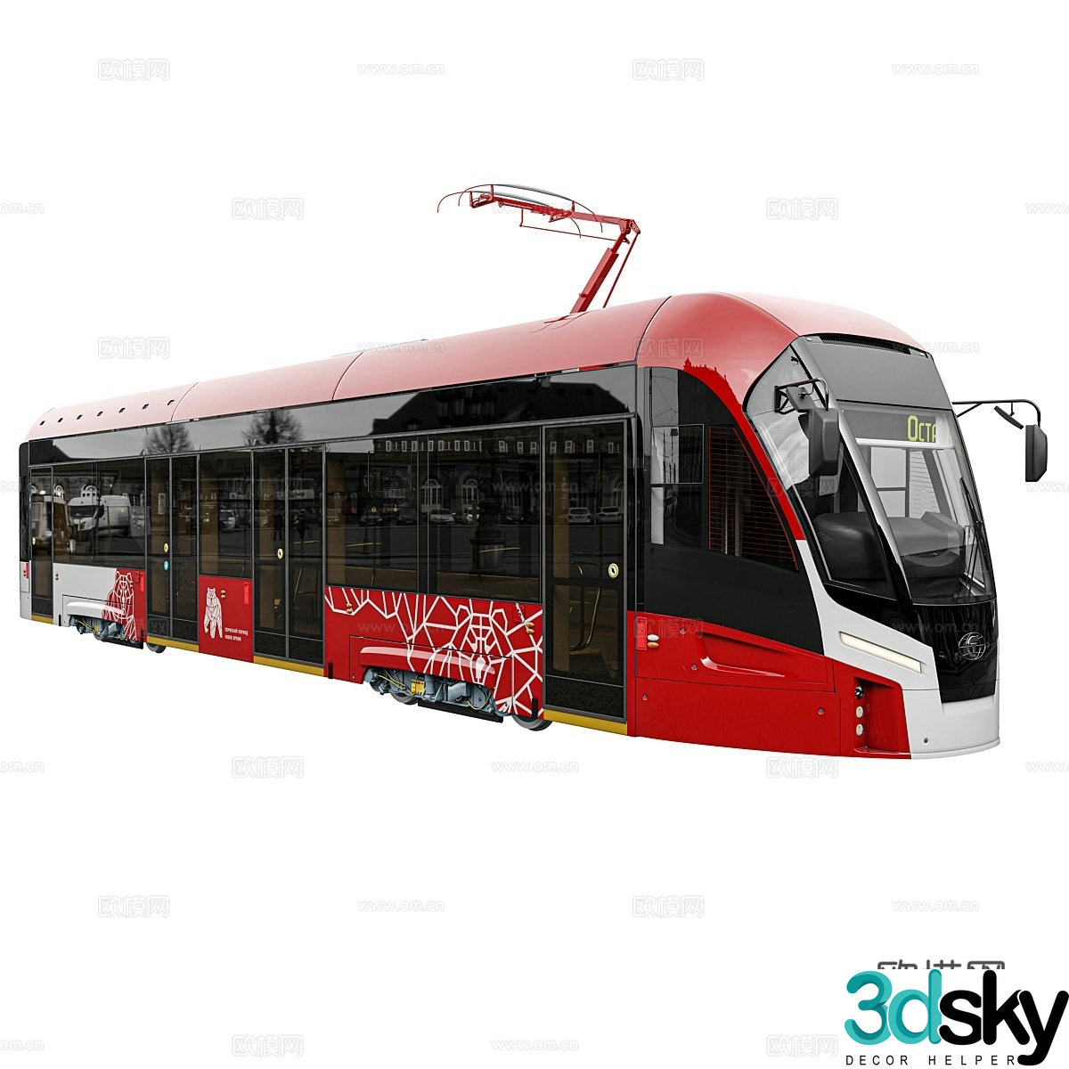 Tram Lion 71-911 3d model