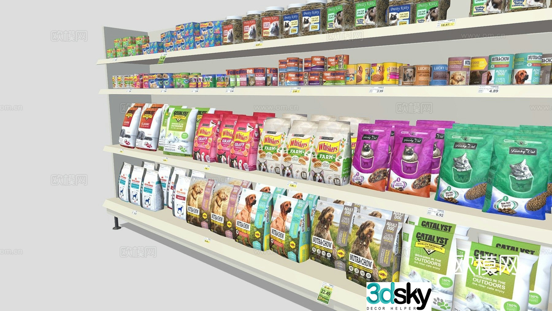 Pet supplies area 3d model