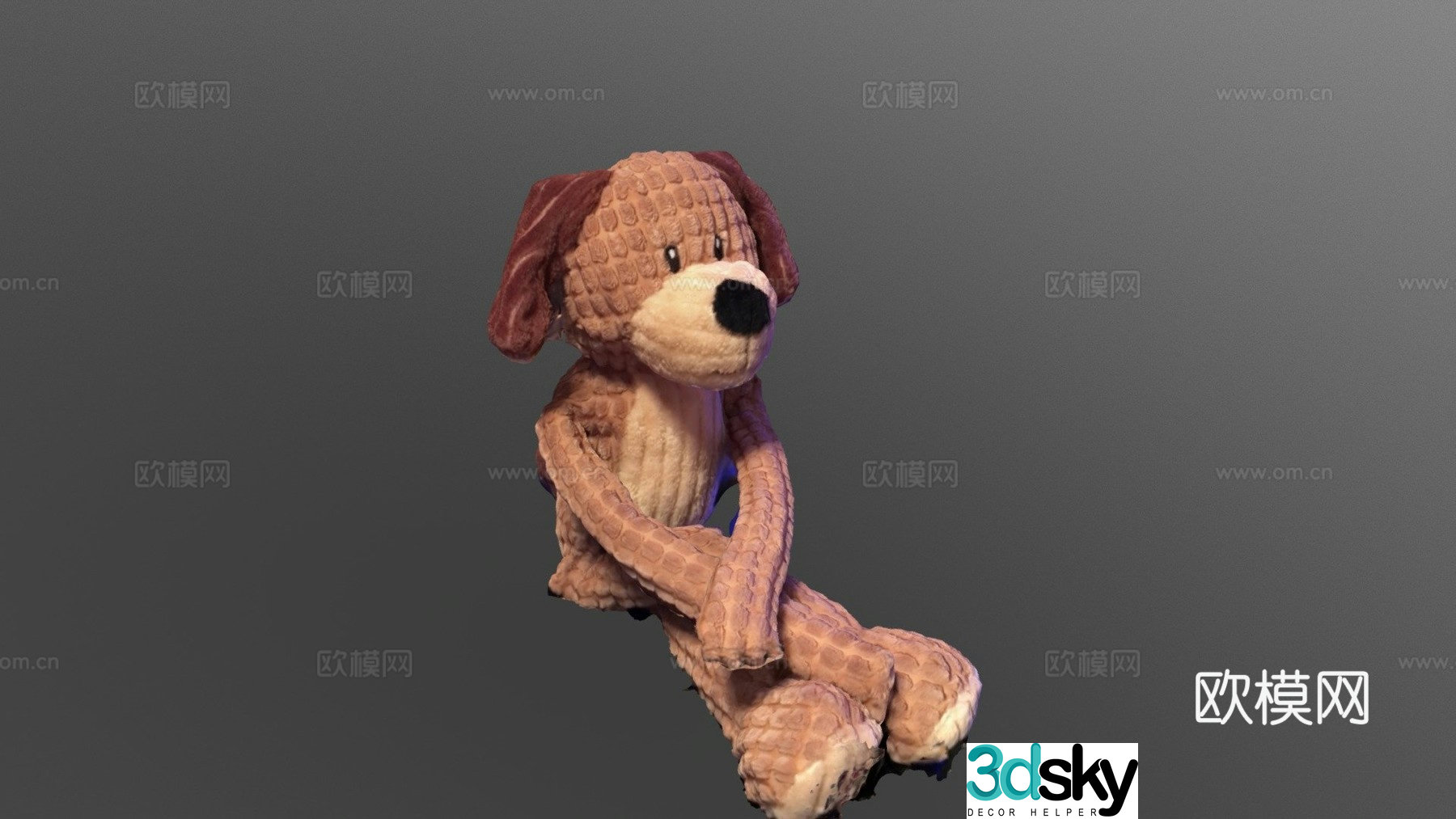 Plush toy dog ​​3d model