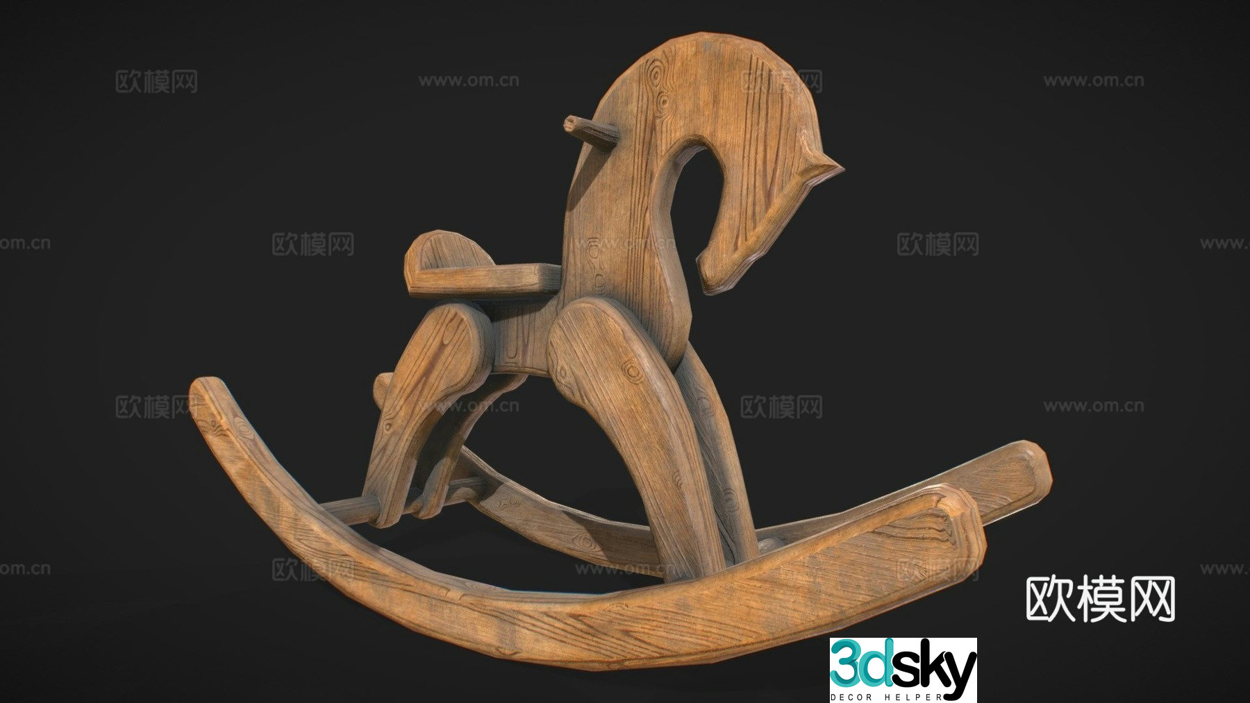 rocking horse 3d model