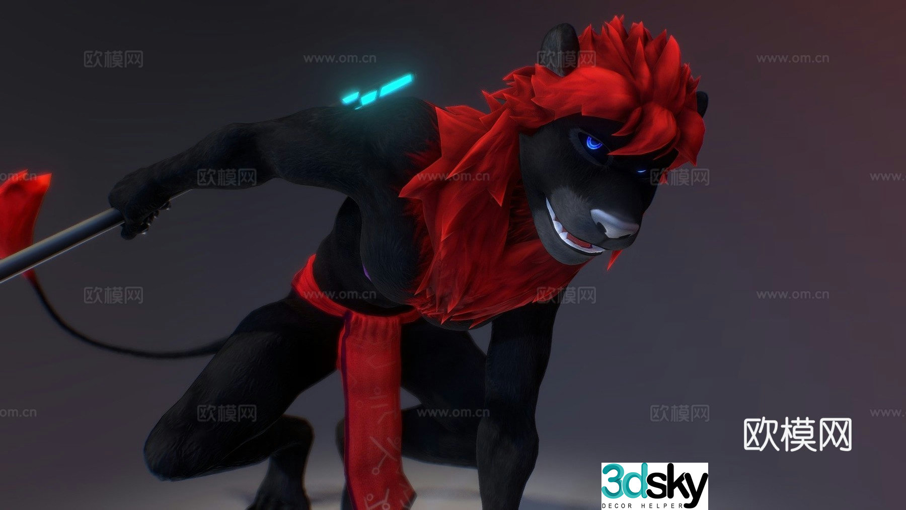 Northern Lights (Safety Version) 3d model