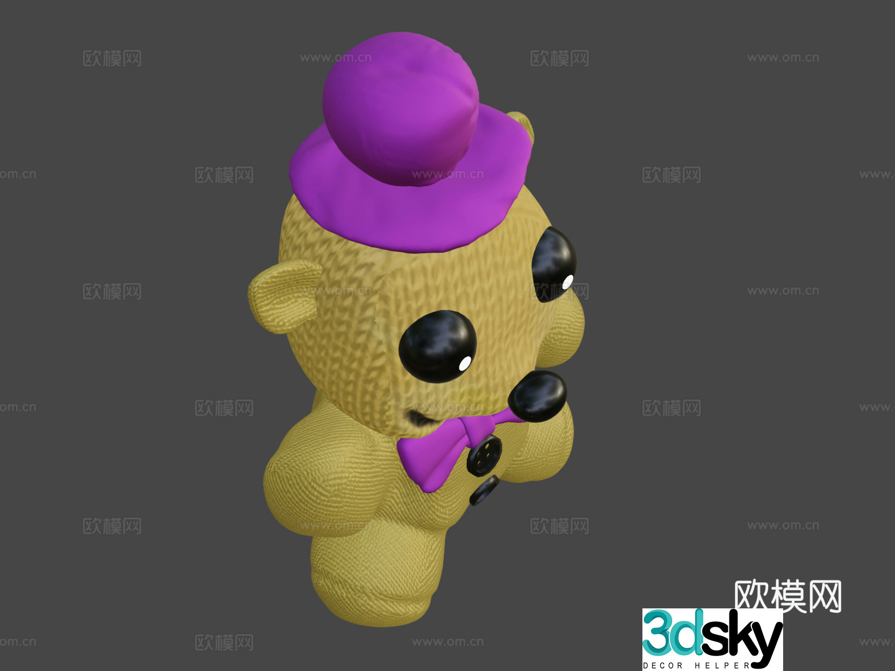 Cafe Freddy Bear Doll (remastered version) 3D model