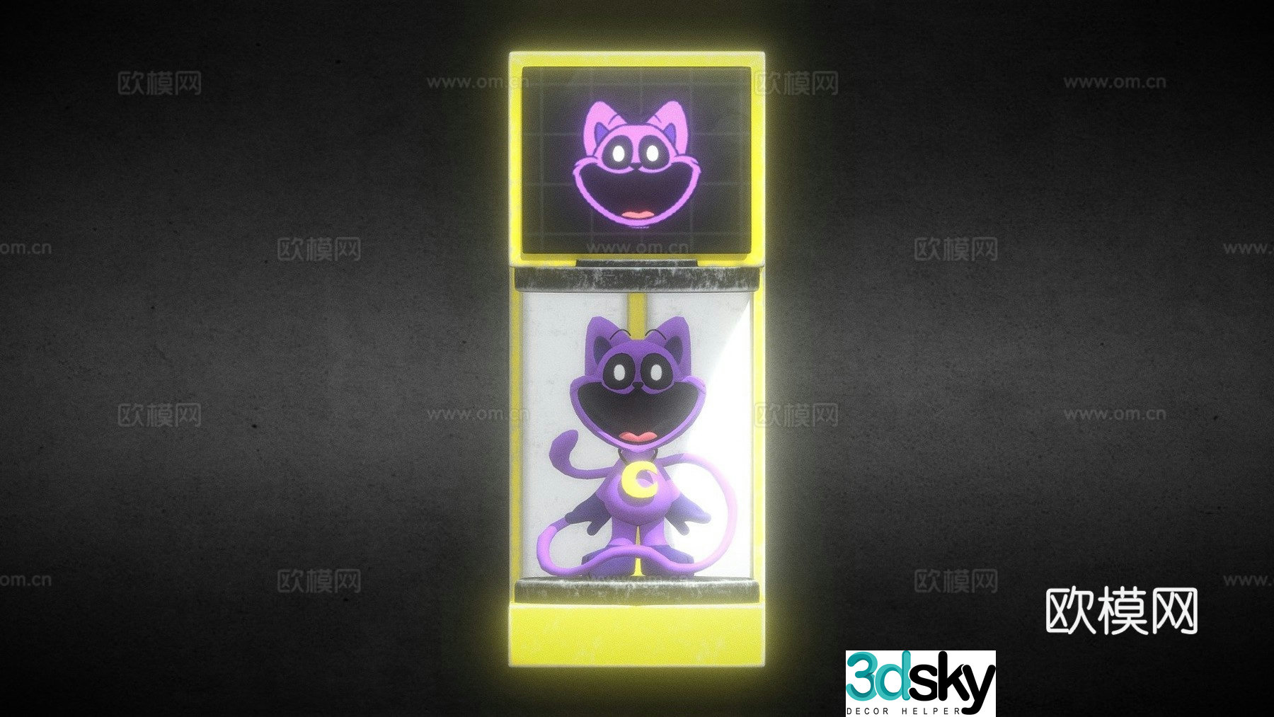 Cat rest toy scanner 3d model