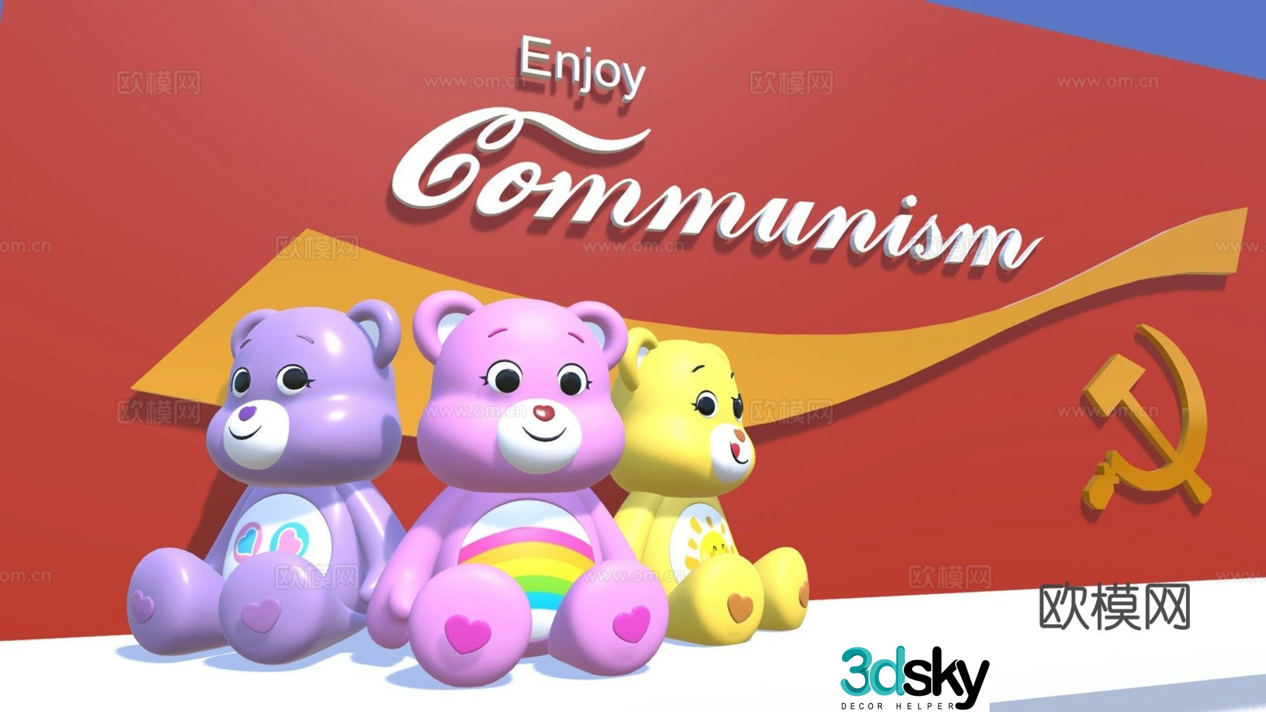 Care Bear 3d model