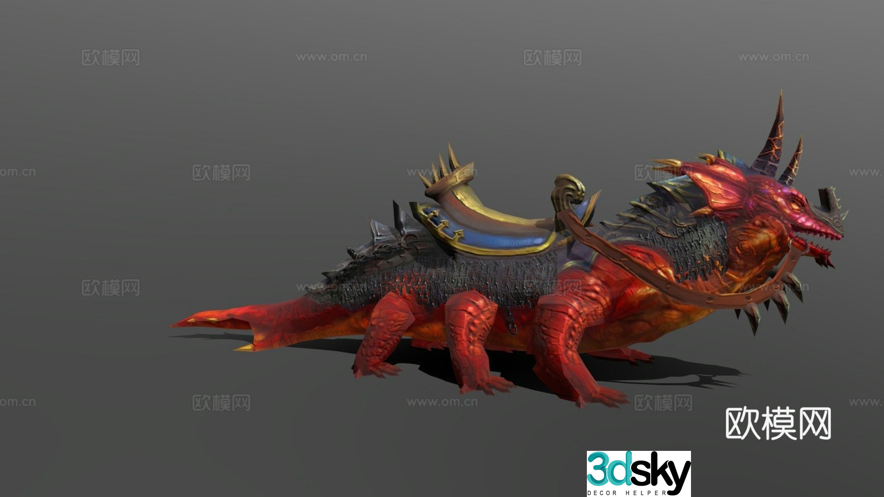 Salamander mount 3d model