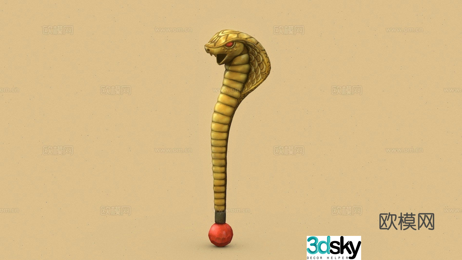 cobra staff 3d model