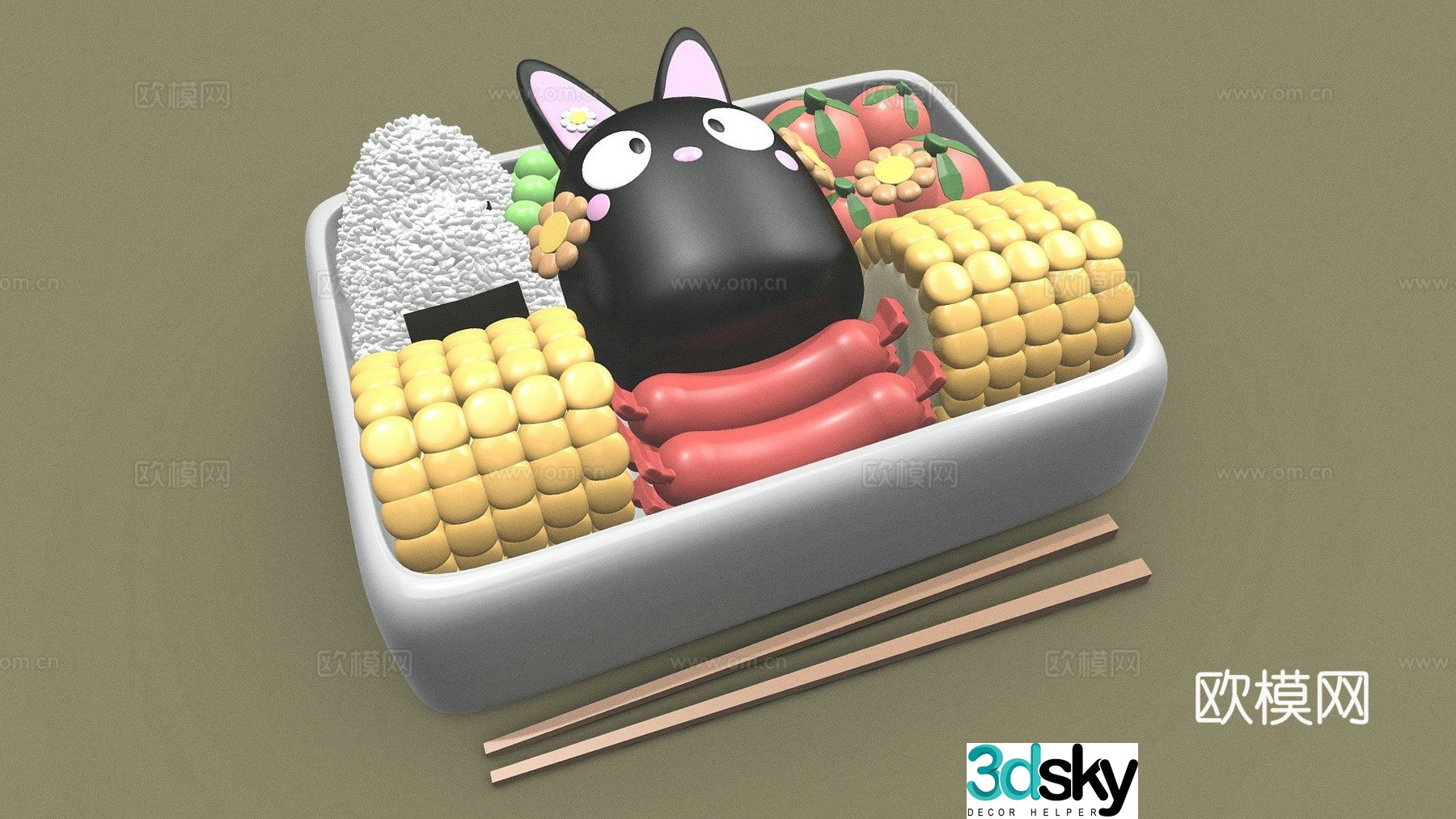 Lunch box 3d model