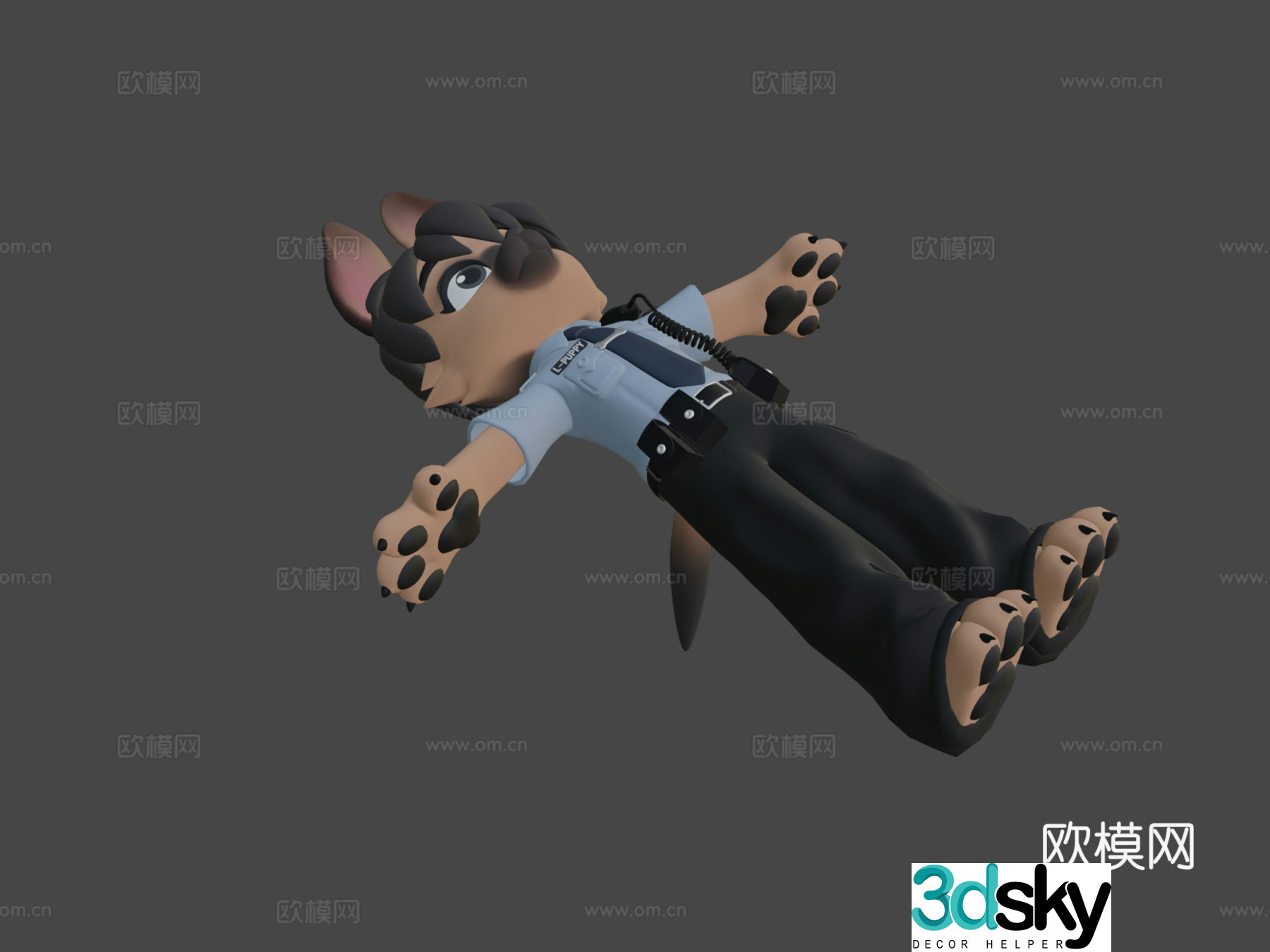 [Utopia Creation-KONGZOO] Uniform Puppy 3D Model