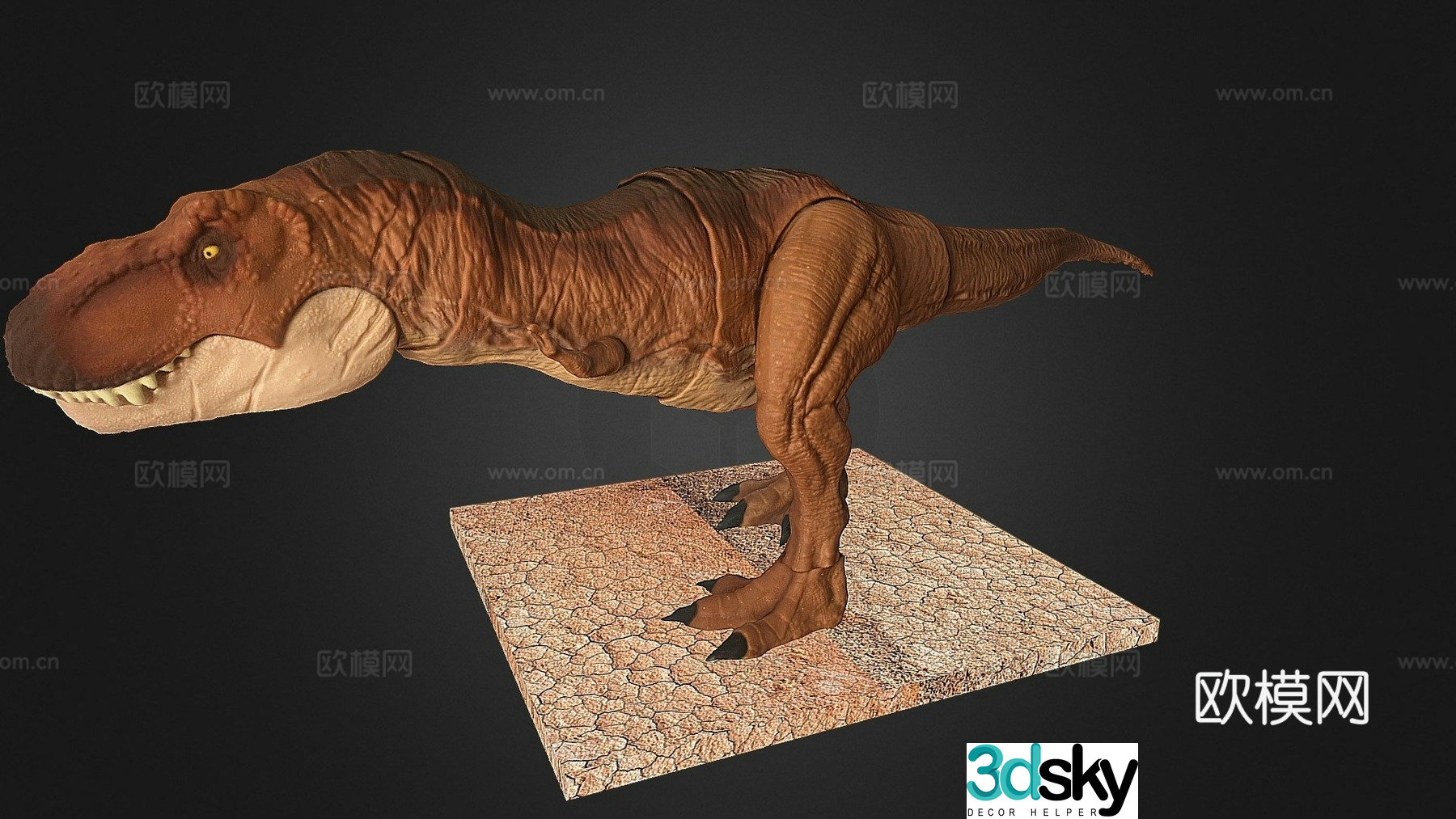 Tyrannosaurus rex toy 3d model