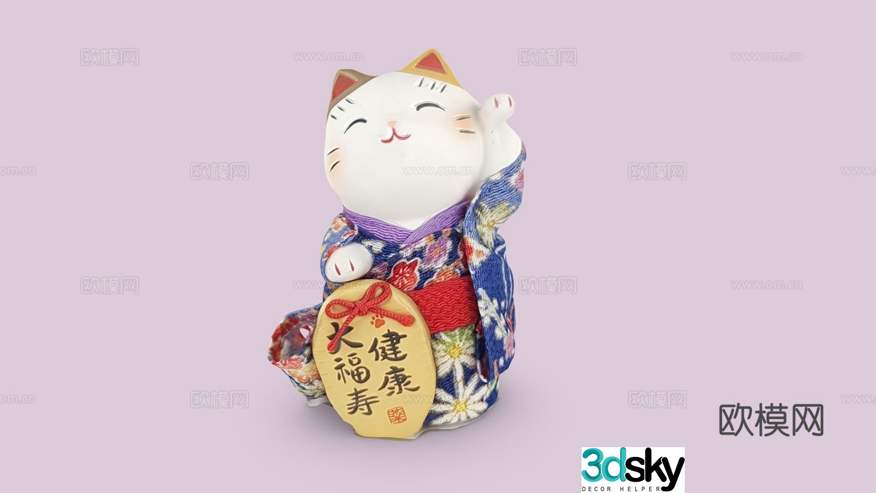 Lucky Cat - Chinese Lucky Cat 3d model