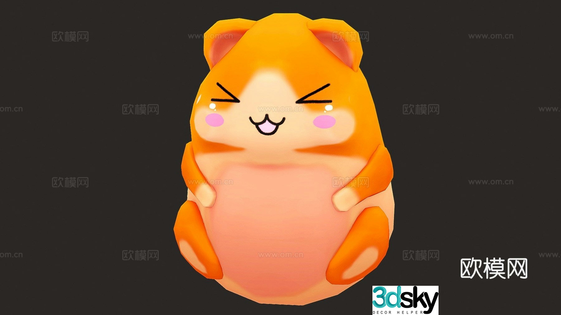 Cute hamster ball 3d model