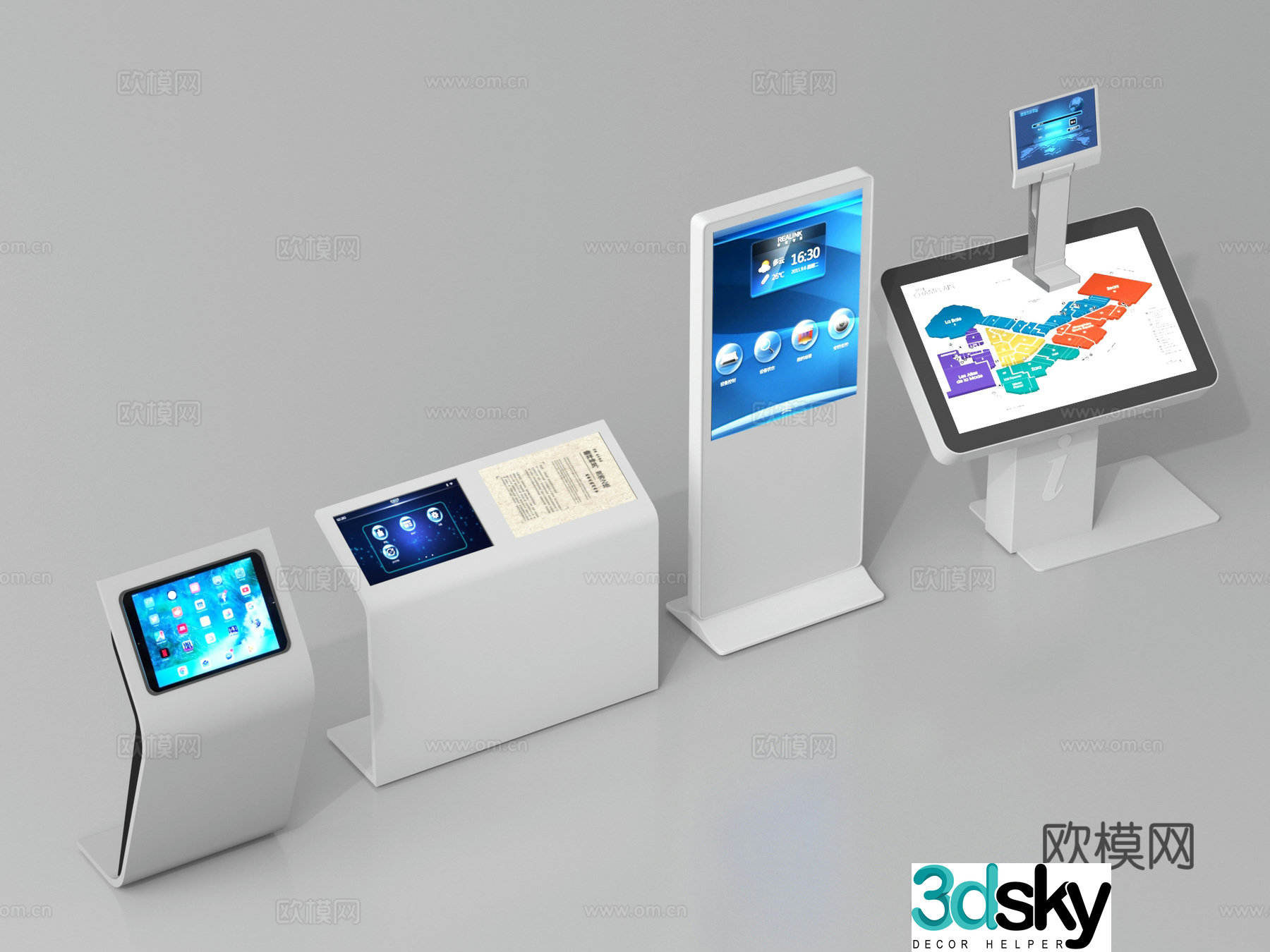 Modern all-in-one machine, integrated query machine, interactive screen, guidance screen 3D model