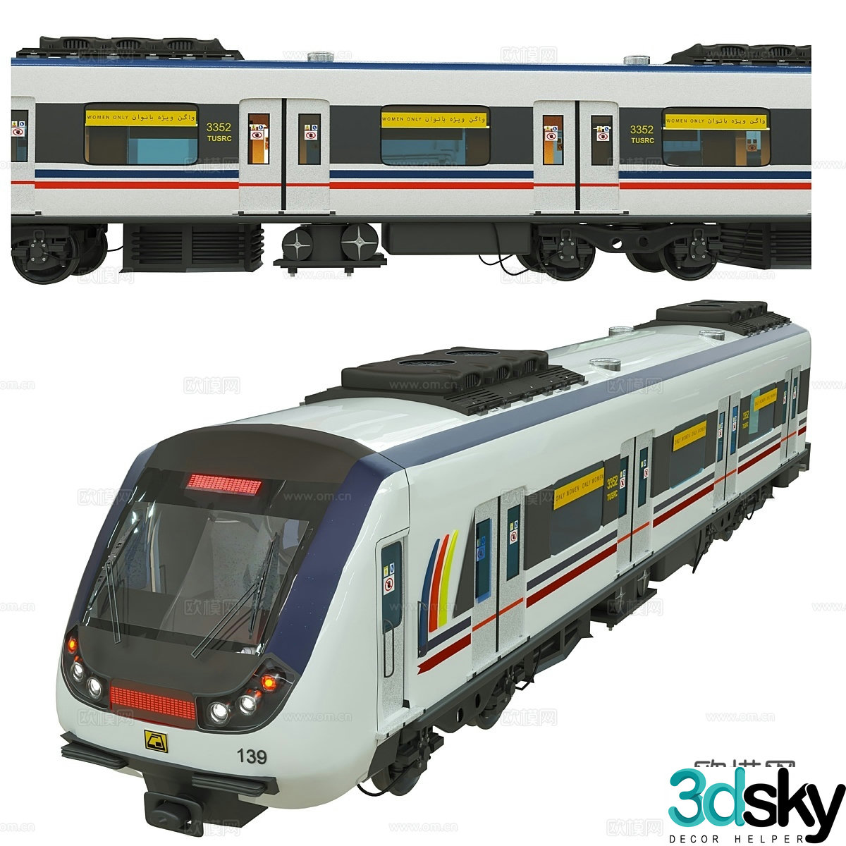 Metro train 3d model