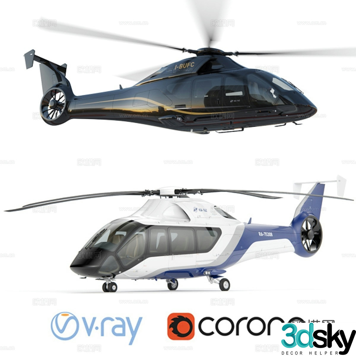 Helicopter KA-162 private helicopter 3d model