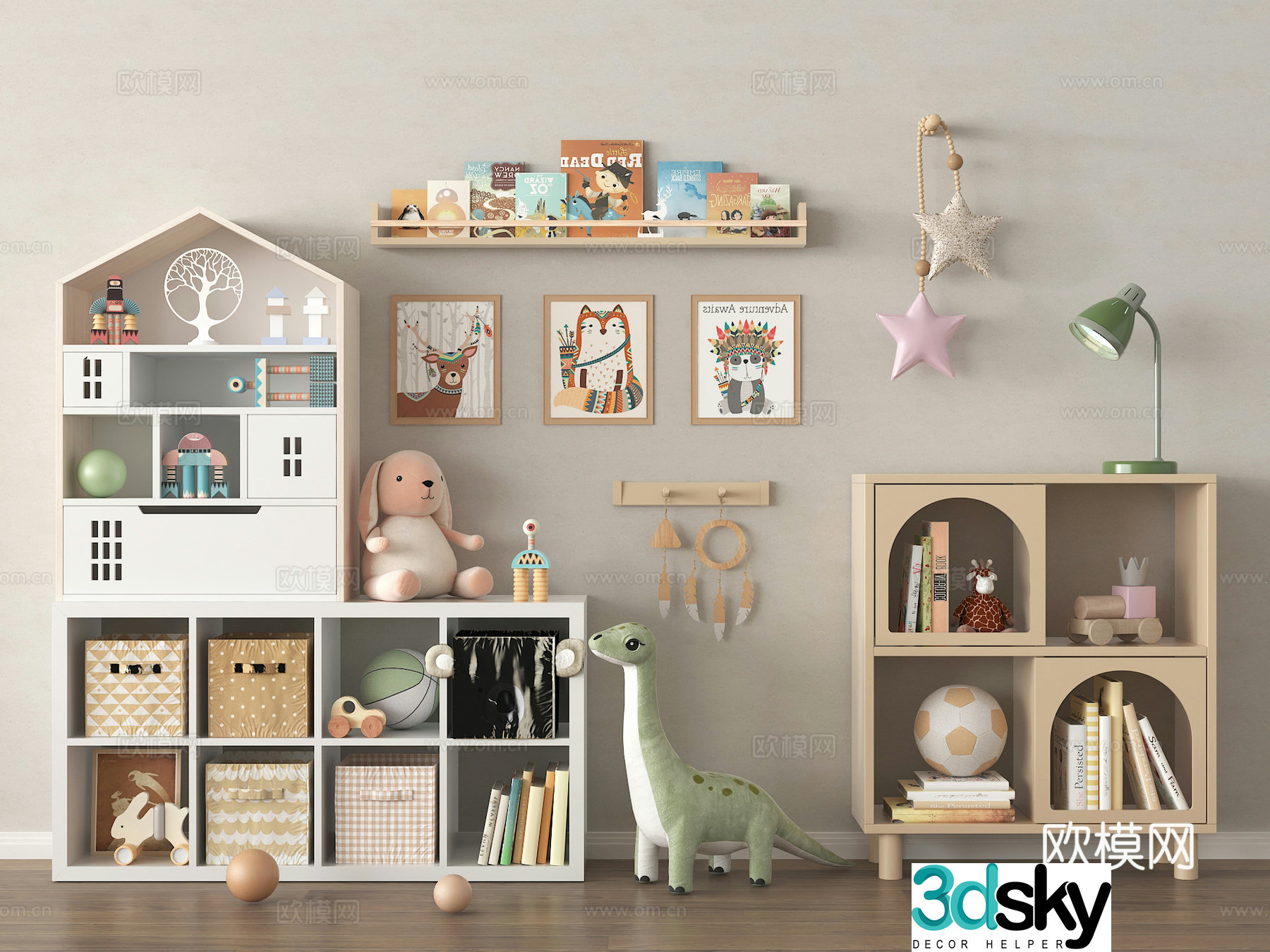 Modern children's bookcase bookshelf ornaments children's toys 3d model