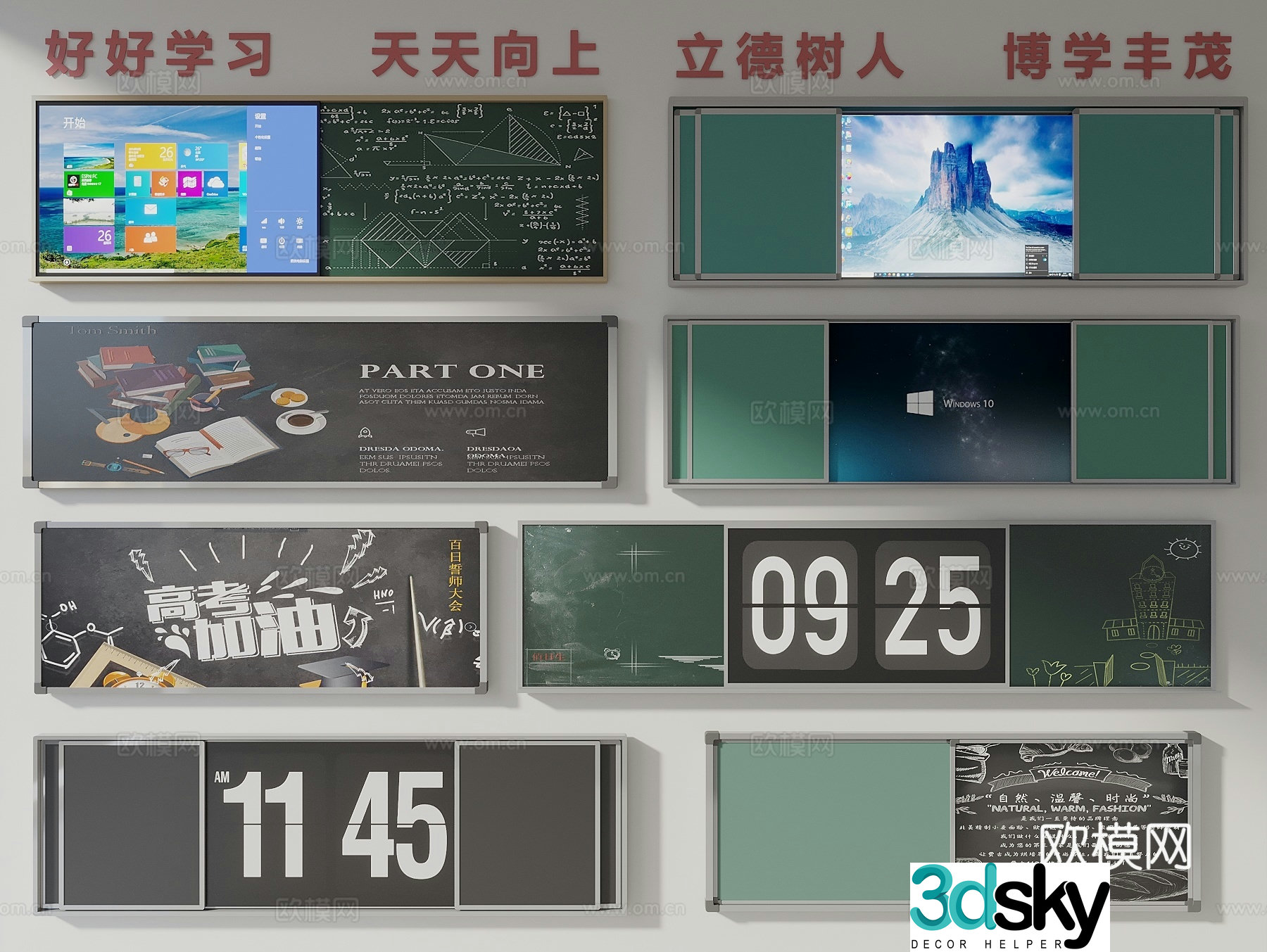 Blackboard Classroom Blackboard School Blackboard Office Blackboard Writing Board Blackboard Newspaper Electronic Blackboard 3D Model