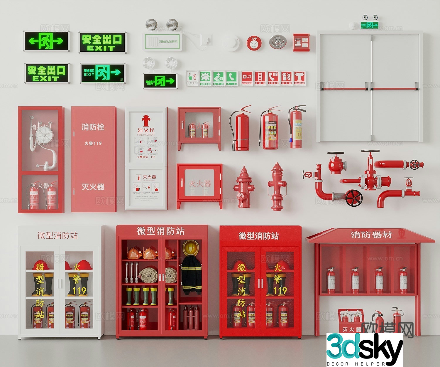 Modern fire hydrant, fire equipment, fire facilities, fire extinguisher, miniature fire station, fire hydrant 3d model