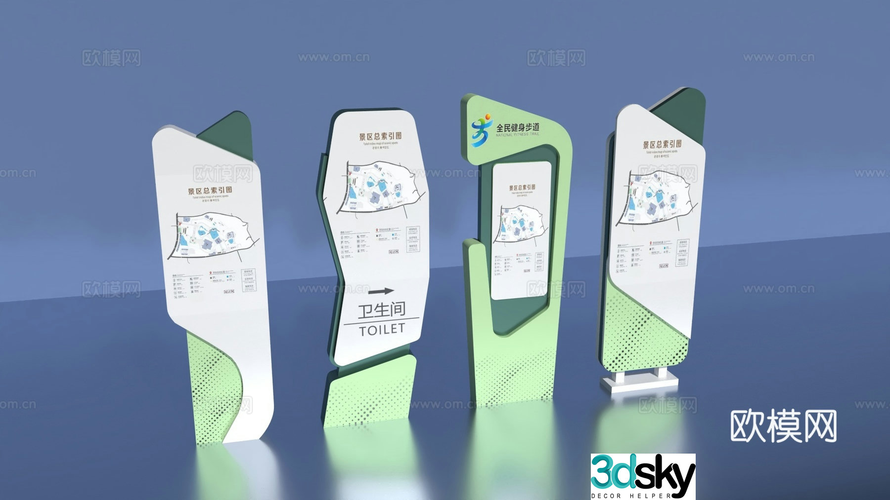 Guide signs, advertising signs, tourist attraction signs 3D model
