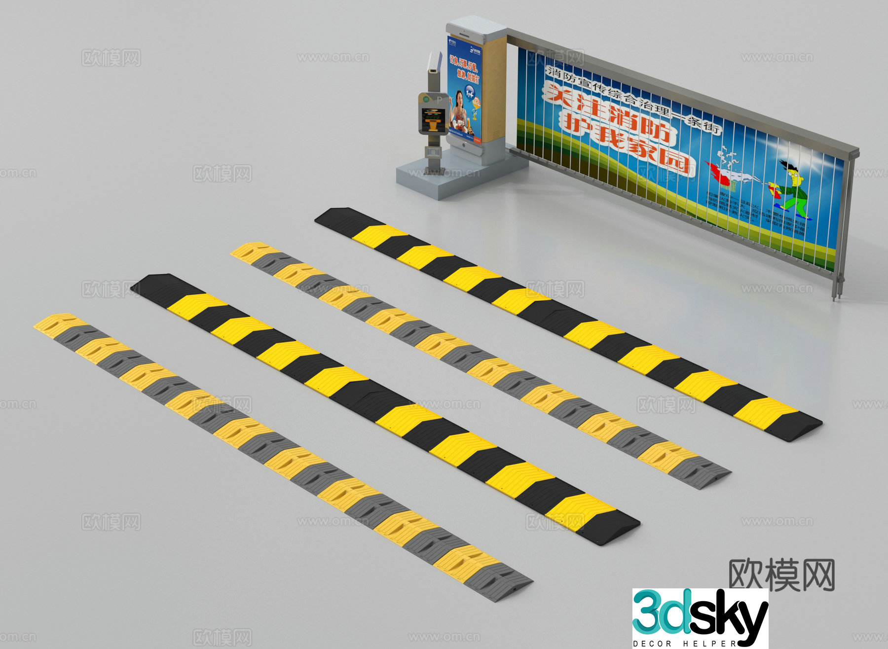 Modern gate, gate, lifting rod, automatic door, speed bump 3d model