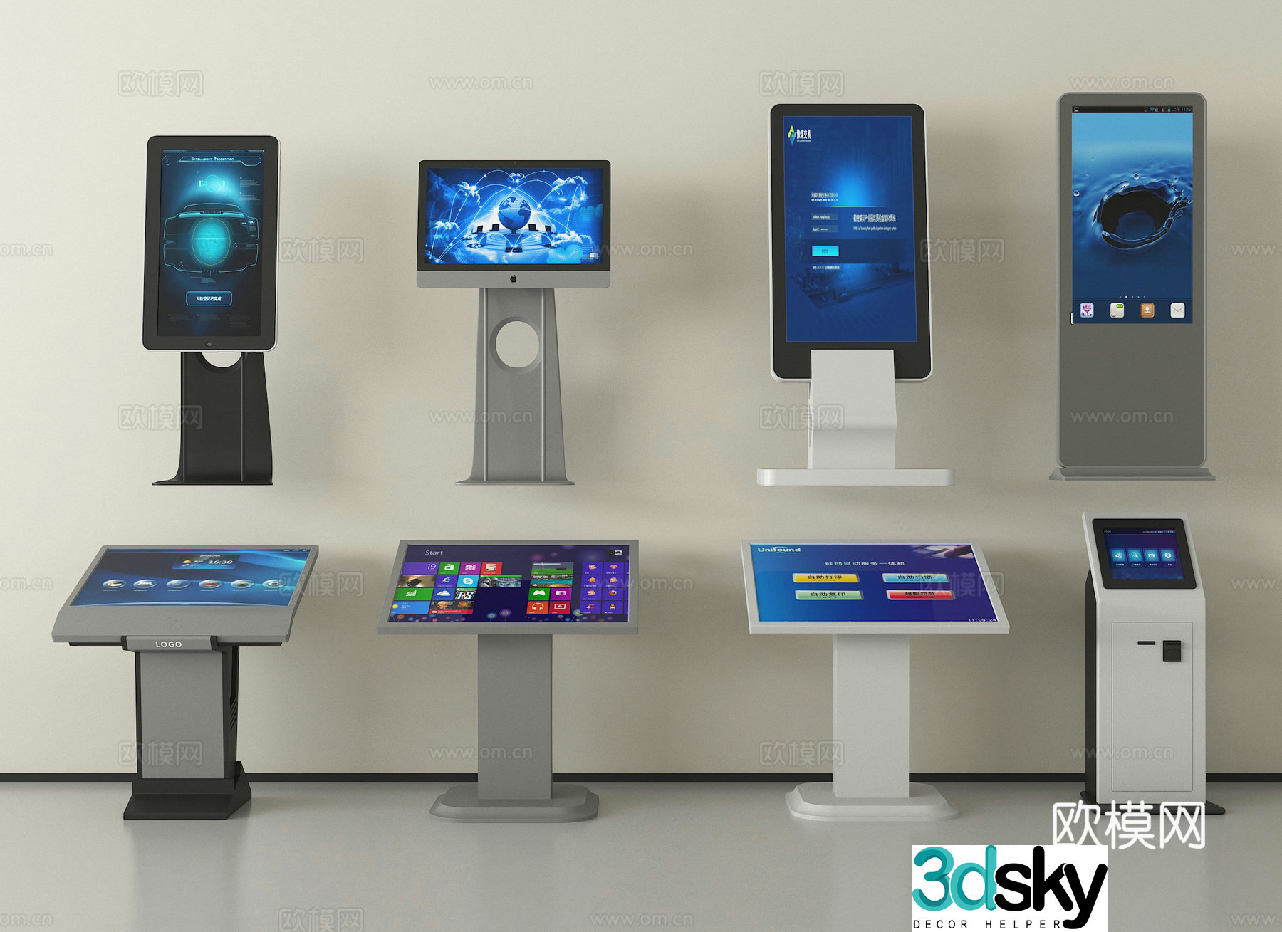 Modern all-in-one machine, integrated query machine, interactive screen, guidance screen, advertising machine, display 3D model