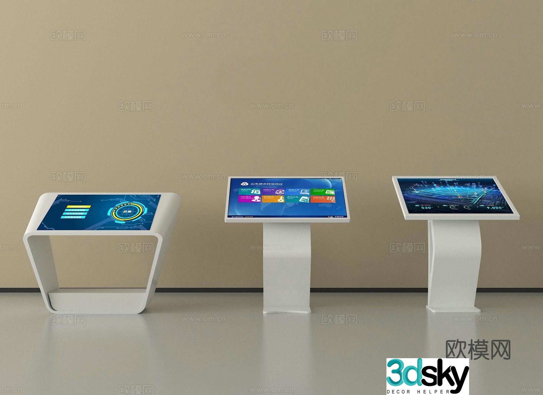 Modern all-in-one machine, integrated query machine, interactive screen, guidance screen, advertising machine, display 3D model