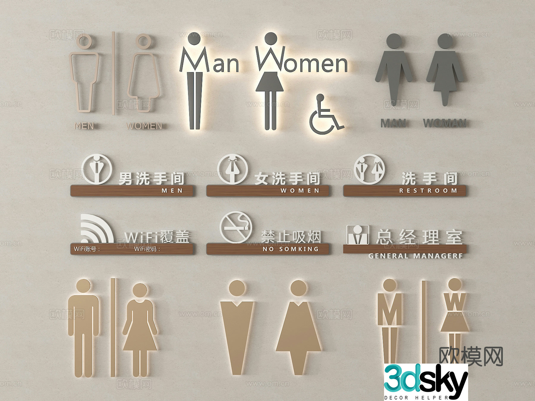 Modern signage, bathroom guide sign, bathroom guide sign 3d model
