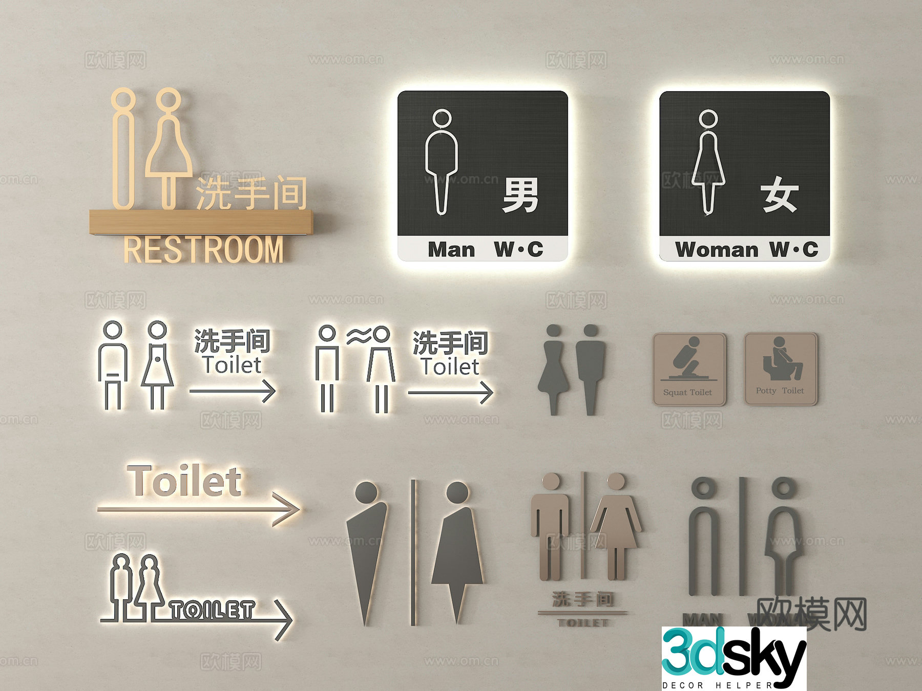 Modern signage, bathroom guide sign, bathroom guide sign 3d model