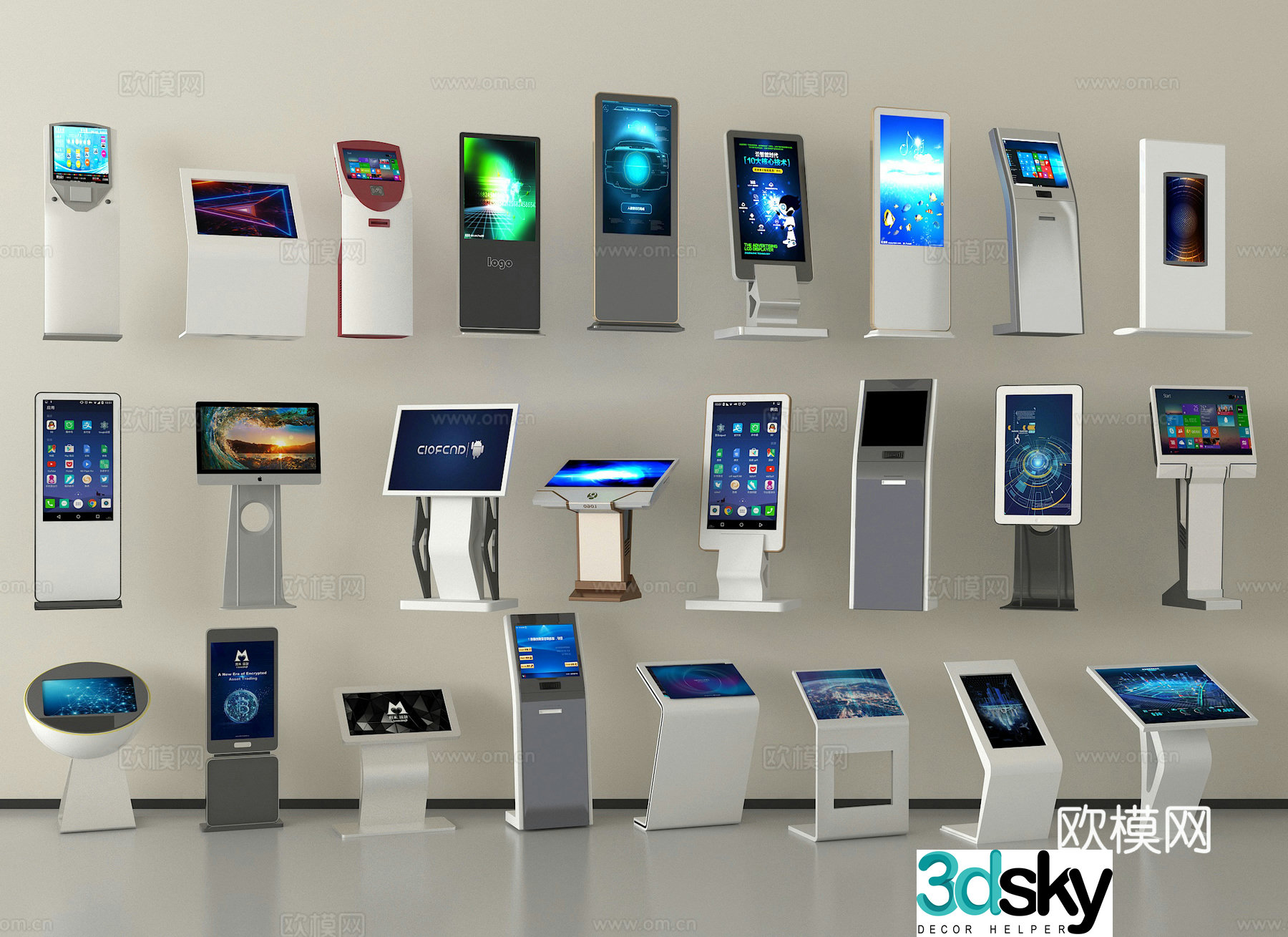 Modern all-in-one machine guidance screen, all-in-one machine inquiry machine, registration machine number calling machine 3D model