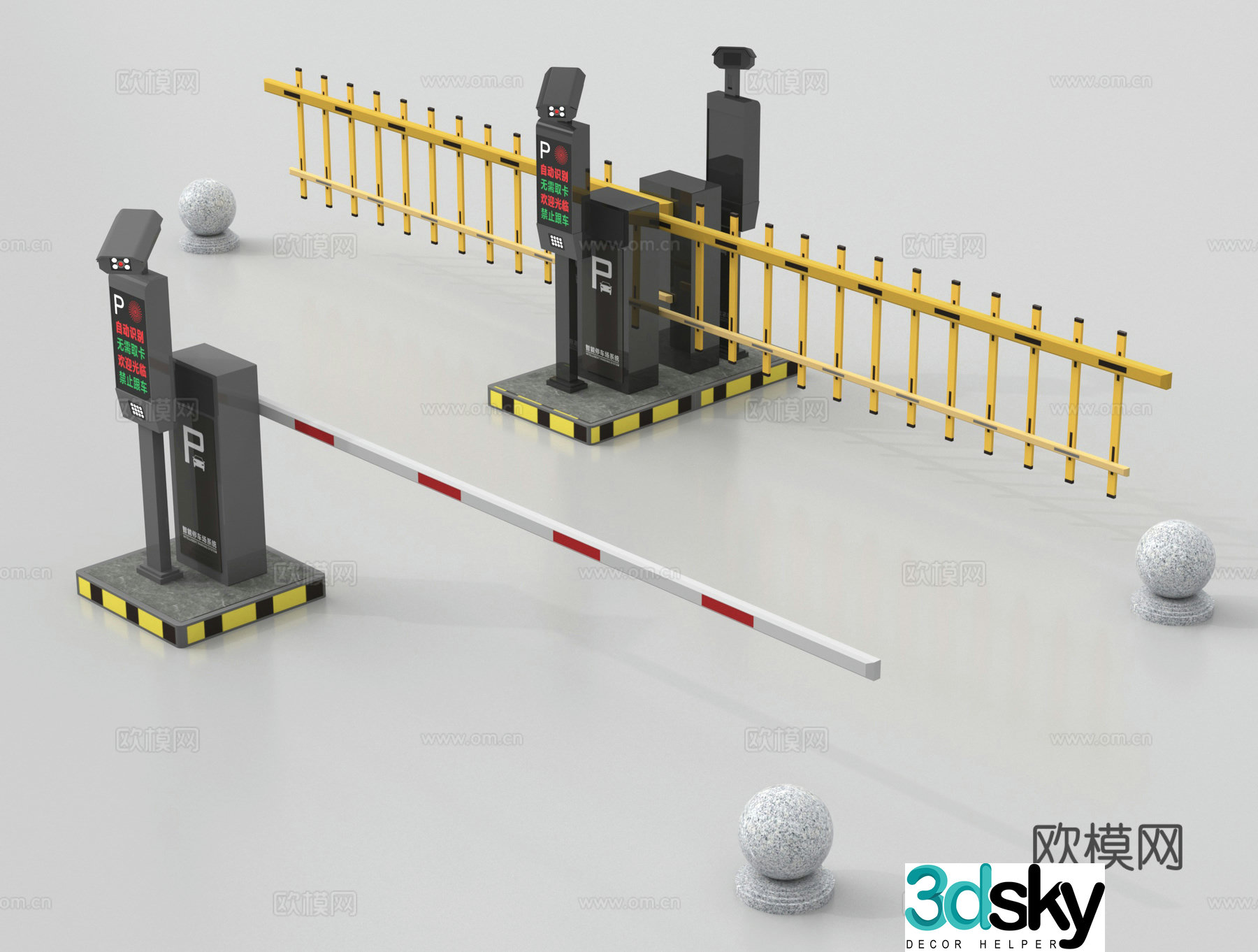 Modern gate gate machine parking toll pole lift pole 3d model
