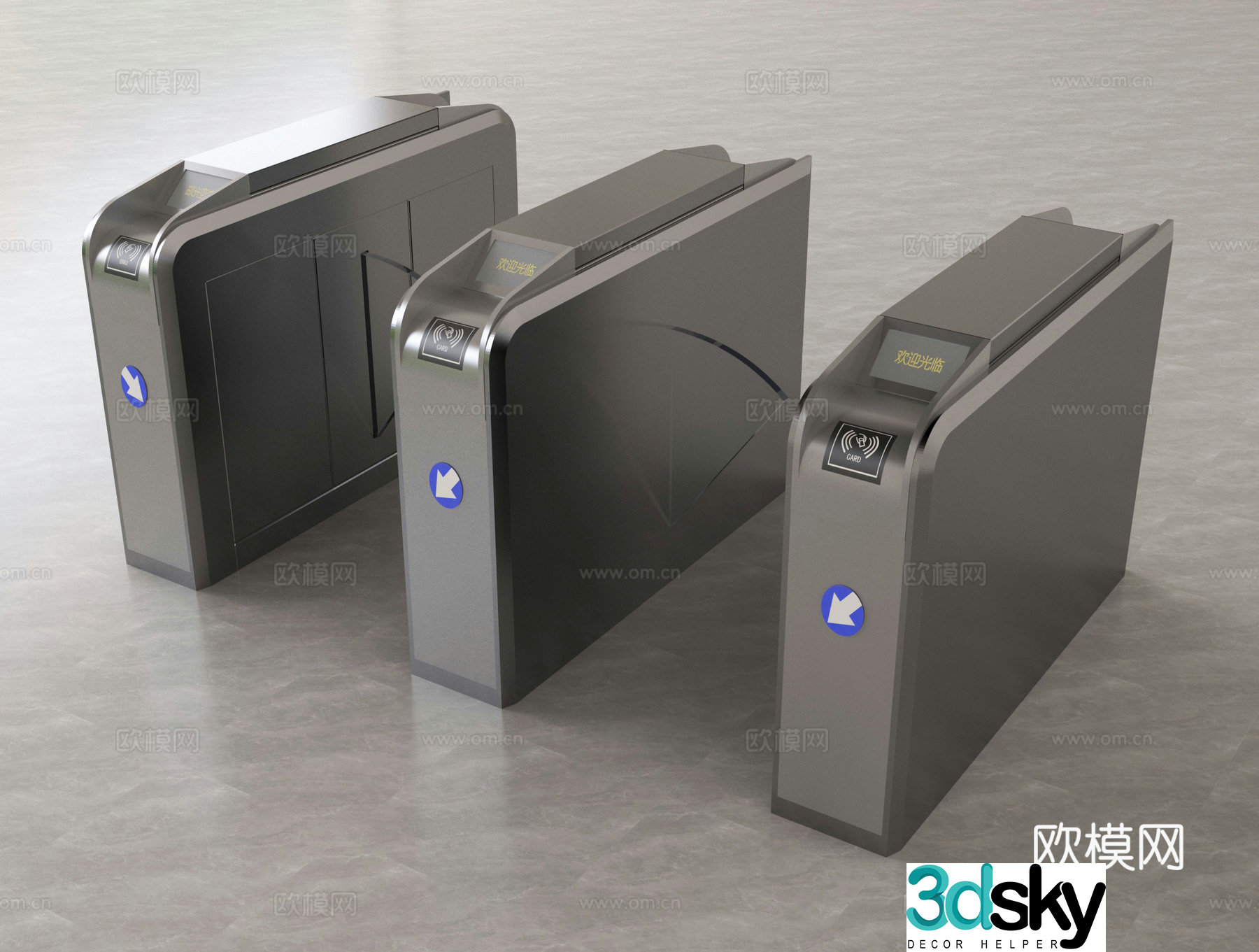 Modern access control, gate, access control machine, gate, sensor gate, gate 3d model