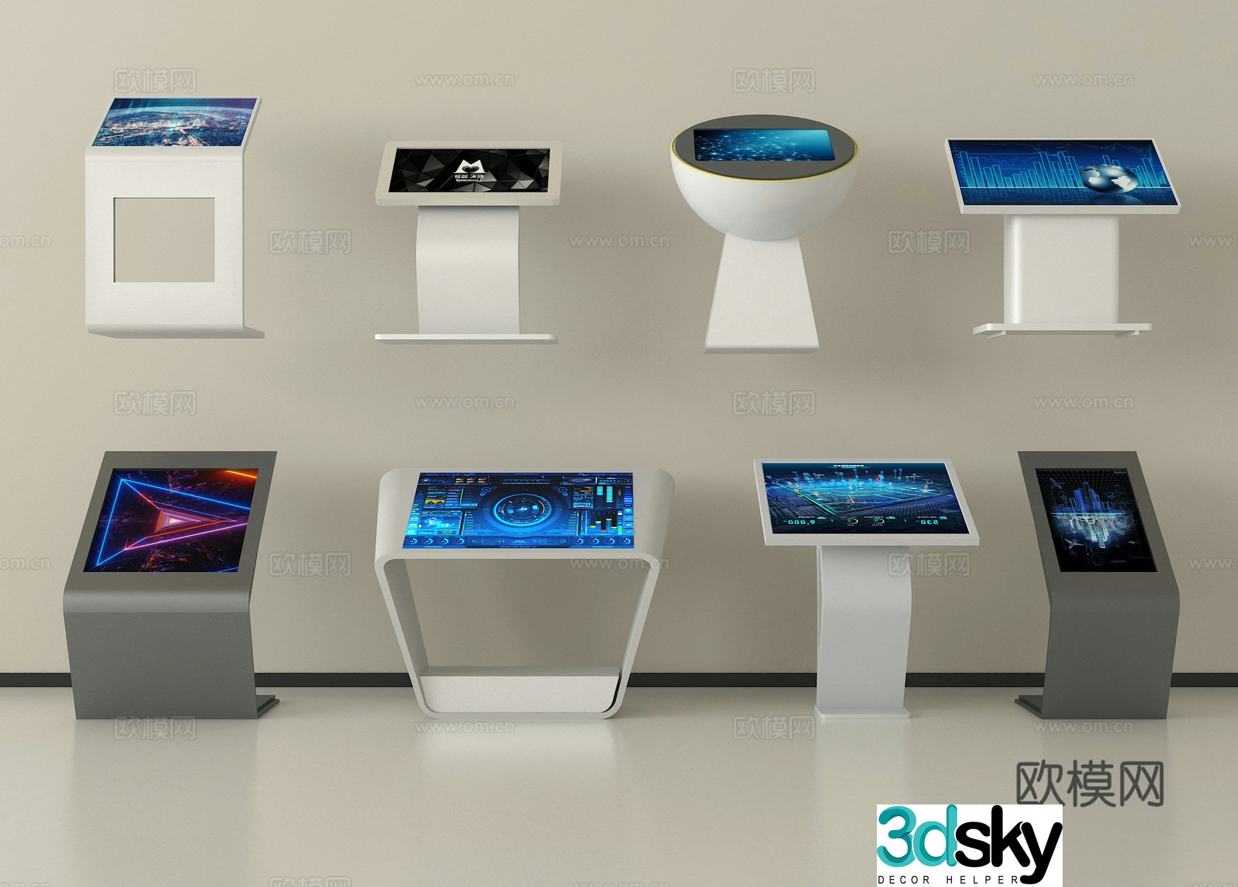 Modern all-in-one machine, inquiry machine, guidance screen, number calling machine 3D model