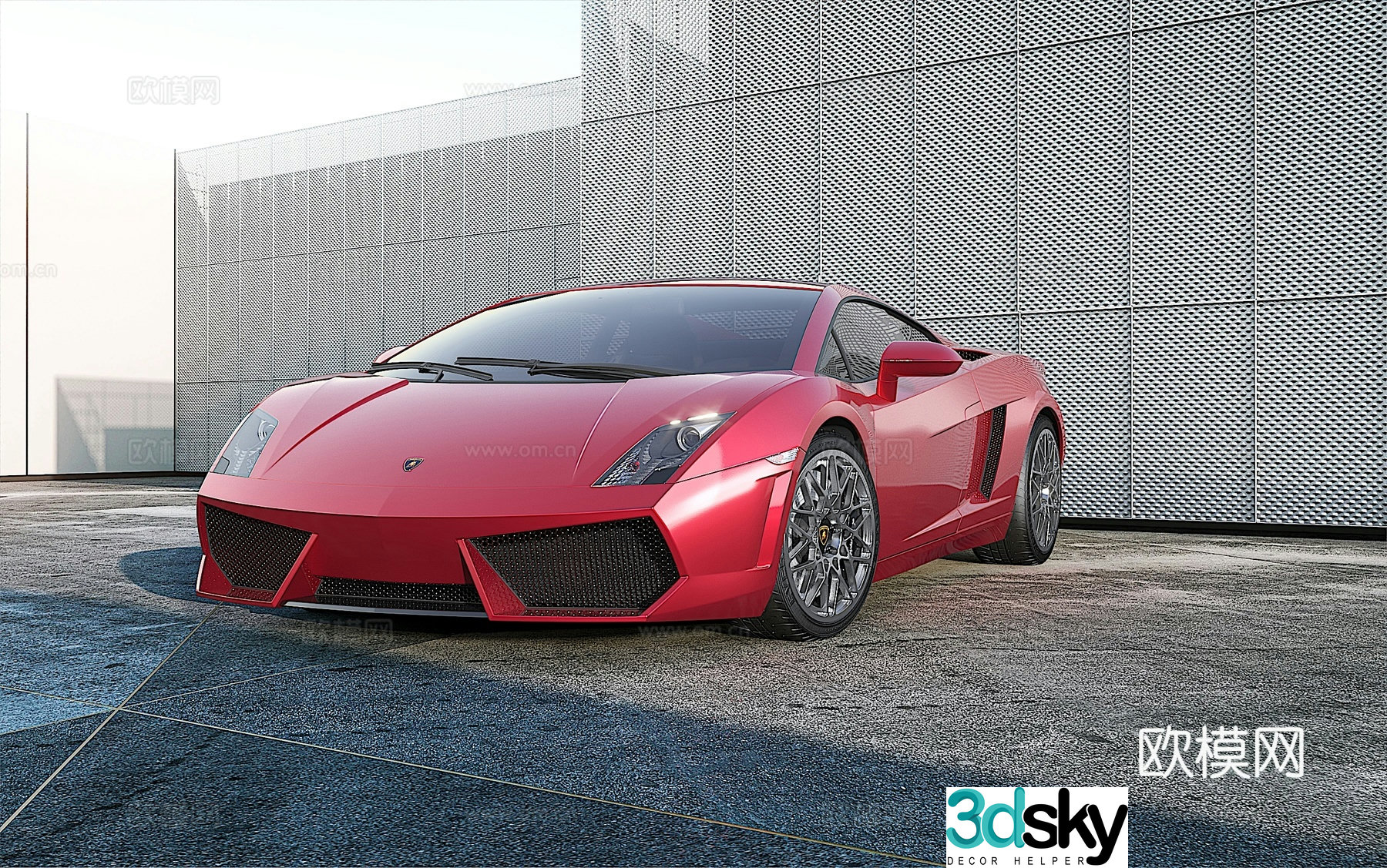 modern car modern sports car outdoor supercar 3d model