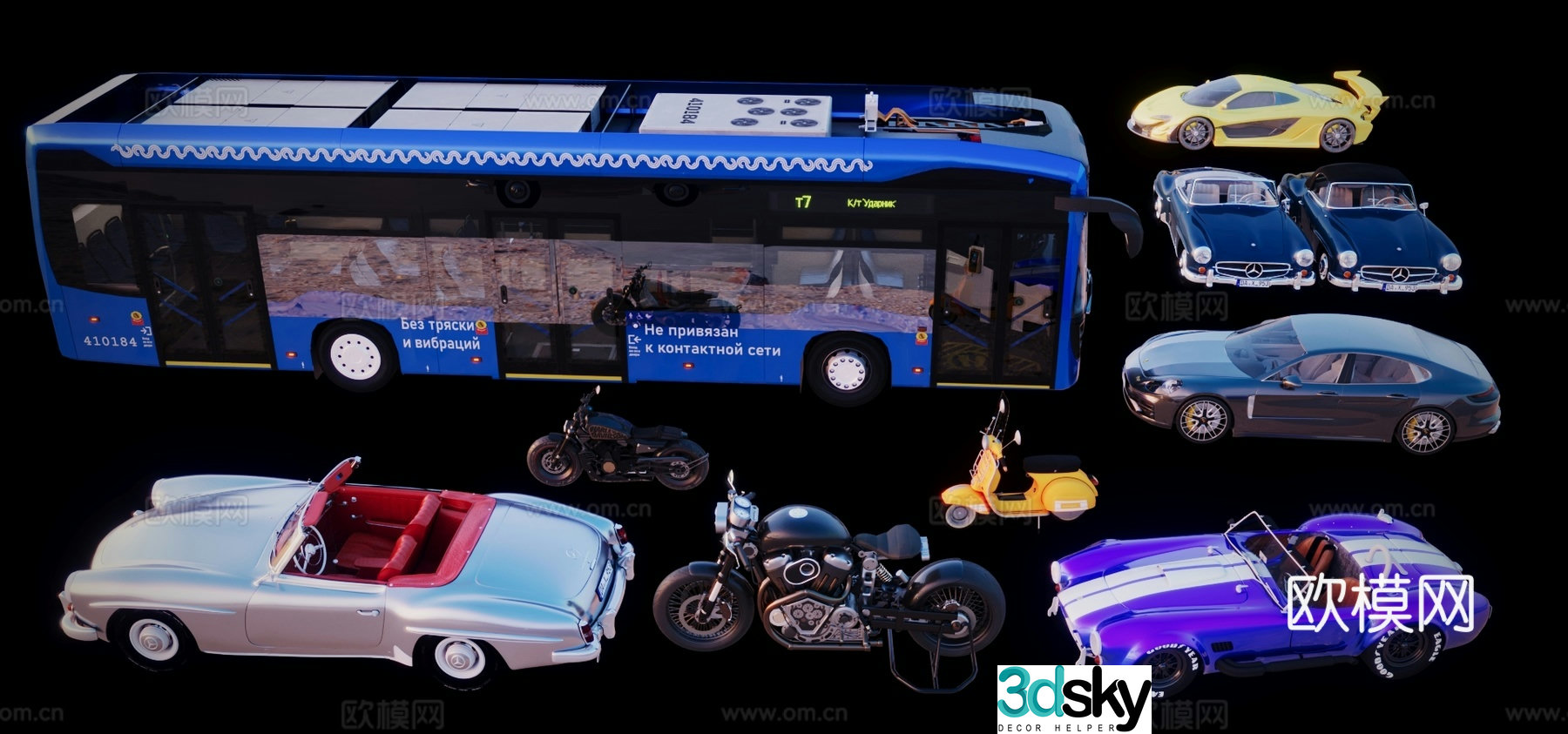 Car Cart Motorcycle Bus 3d model