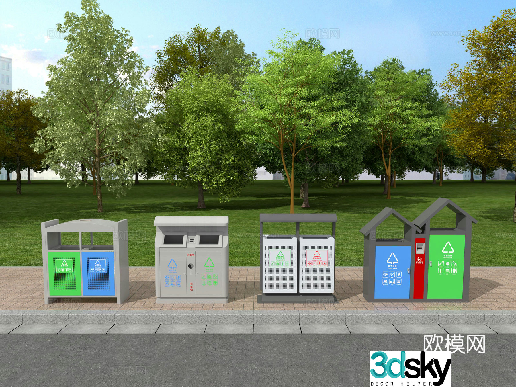 Trash can garbage classification garbage recycling public facilities 3d model