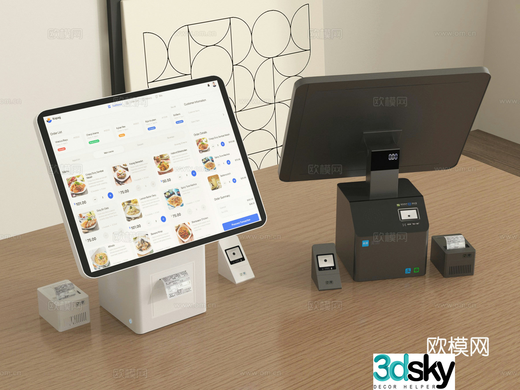 Modern cash register cash register scanner 3d model