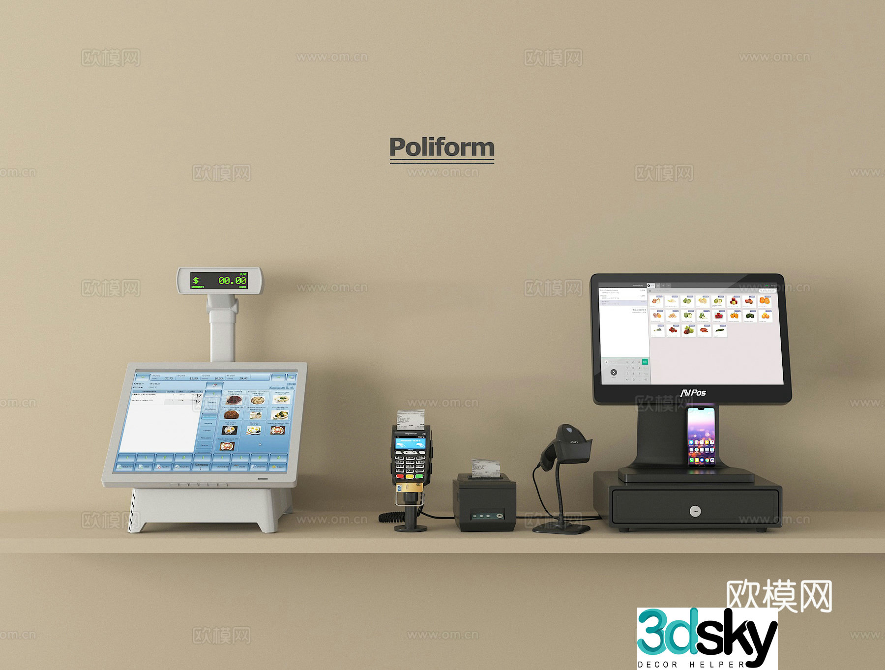 Modern cash register cash register scanner 3d model
