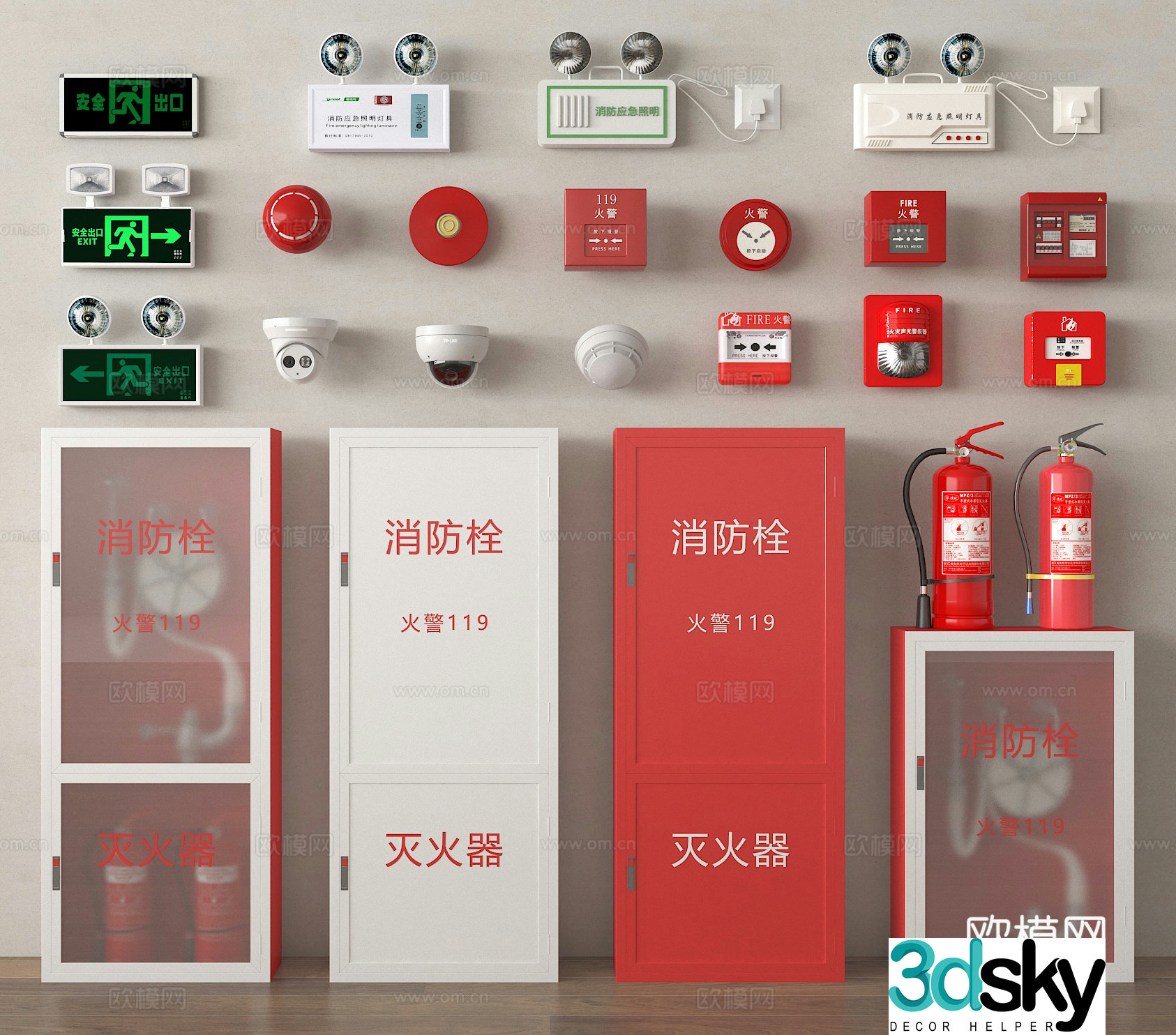 Fire equipment fire hydrant fire extinguisher hidden fire hydrant 3d model