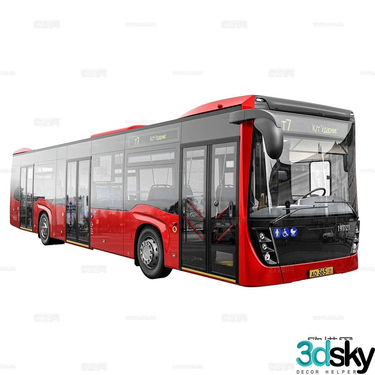 NefAZ-5299-40 bus 3d model