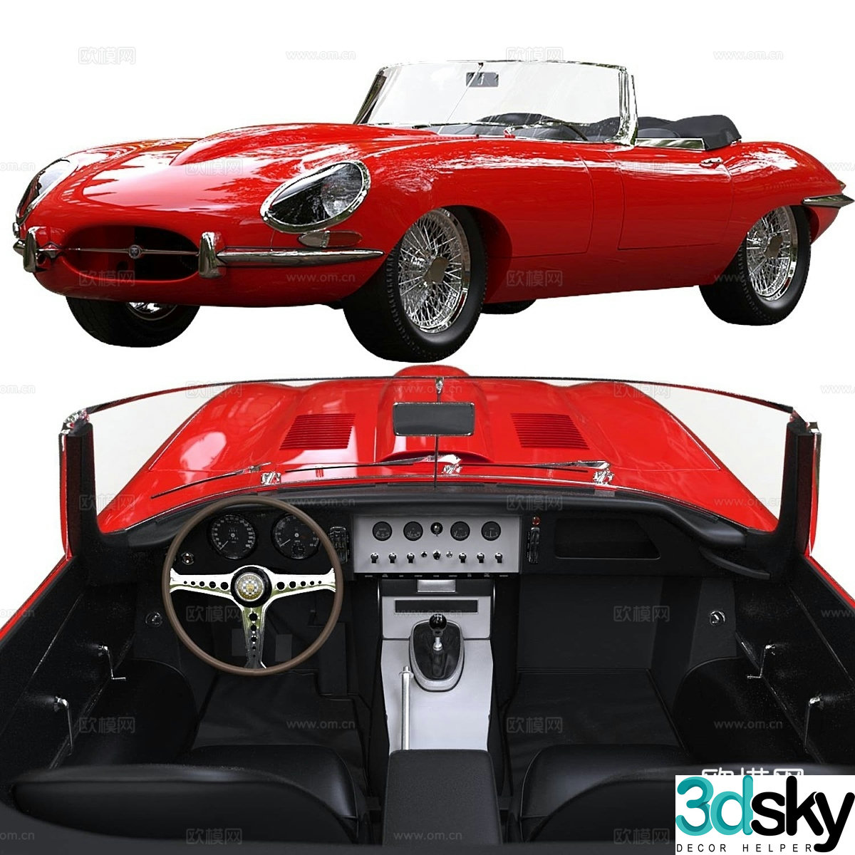 Jaguar E-Type Roadster (1962 Jaguar XKE first generation 33d model