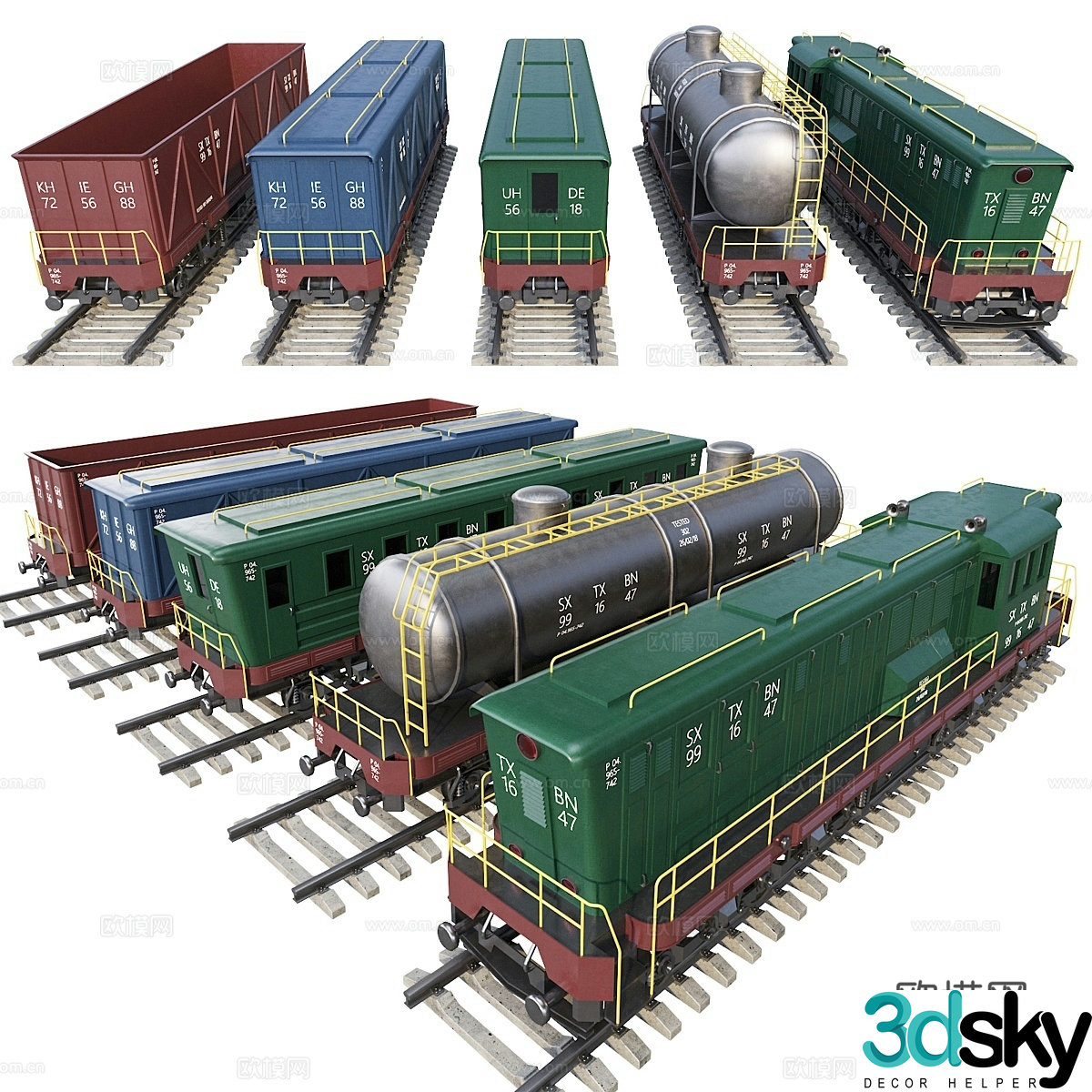 A train train 3d model