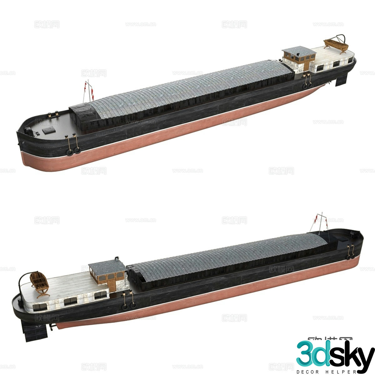 barge 3d model
