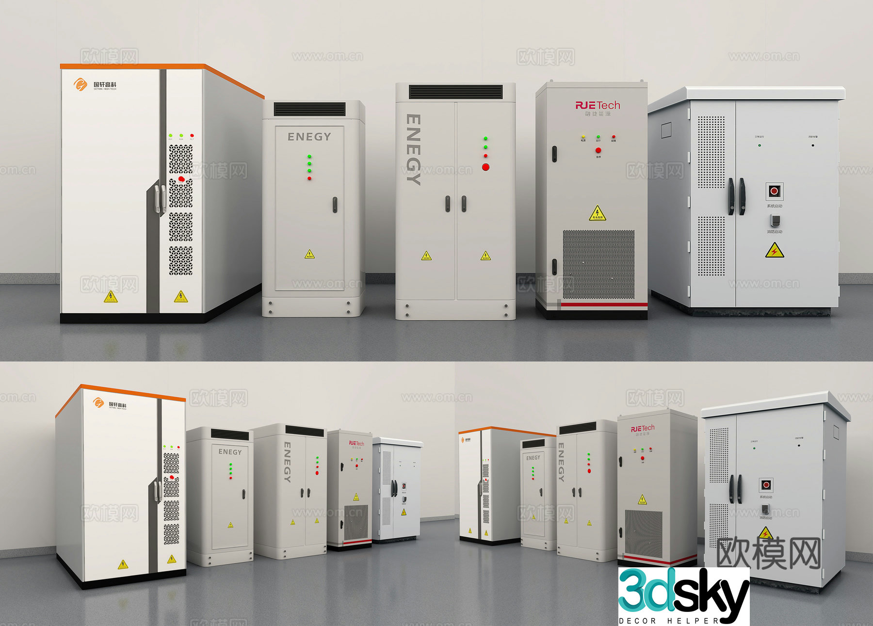 Battery energy storage cabinet 3d model