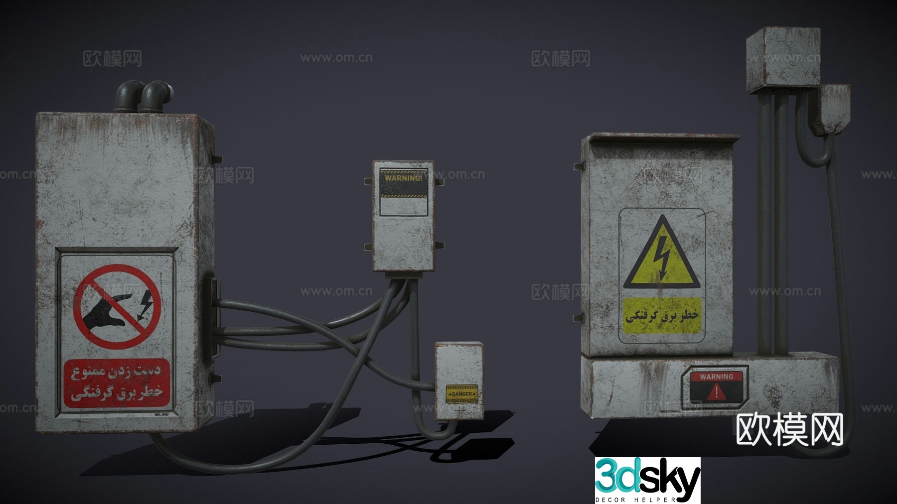 Retro industrial electrical box, meter, electrical cabinet, switch cabinet 3D model