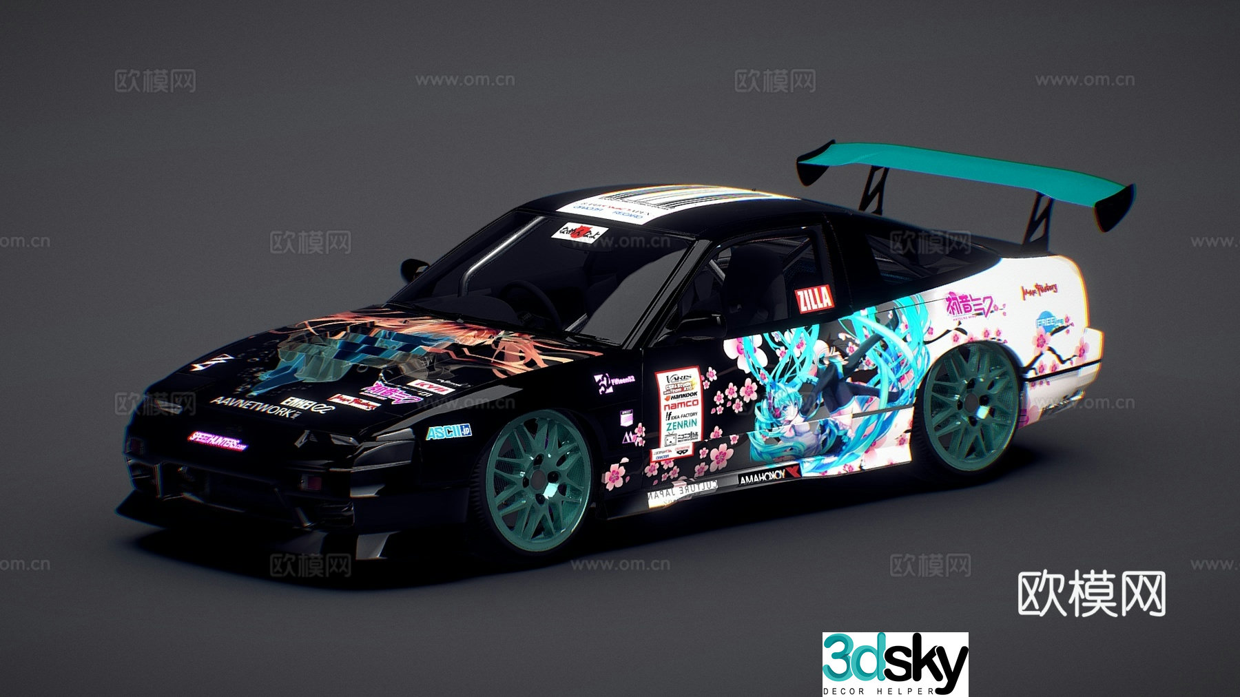 Hyundai car sports car luxury car racing car 3d model