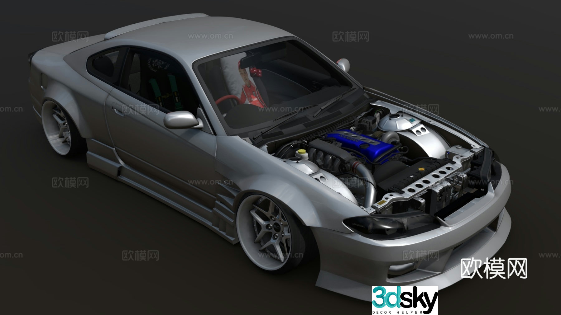 modern car sports car luxury car race car 3d model