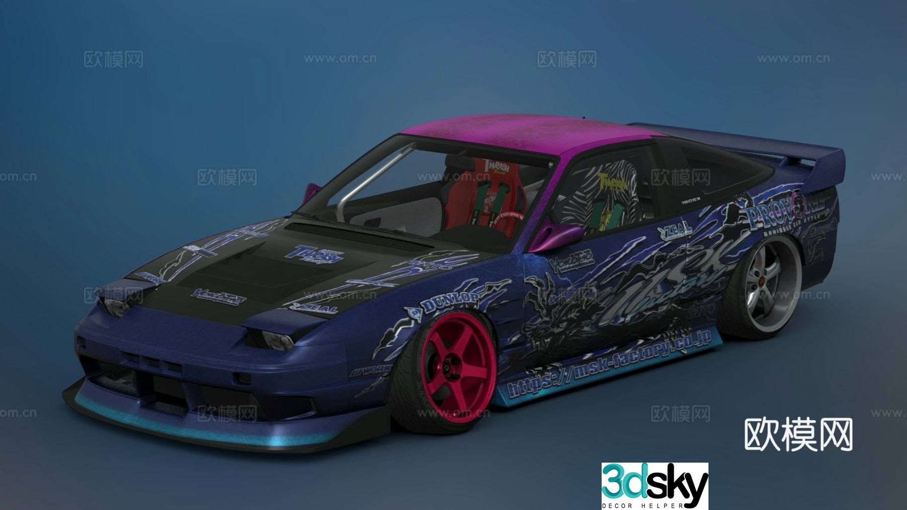 modern car sports car luxury car race car 3d model