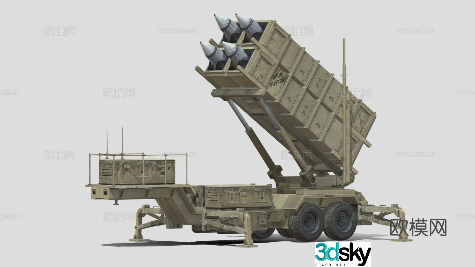 Modern weapons and equipment, missile launchers, anti-aircraft missiles, surface-to-air missiles 3D model