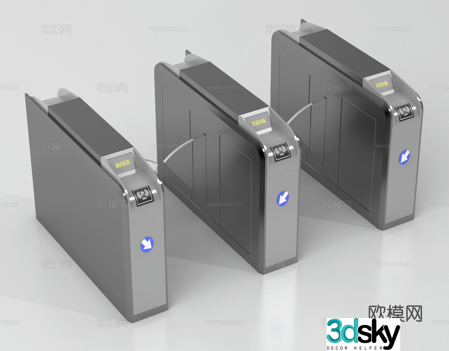 Modern access control, gate, access control machine, gate, sensor door 3d model