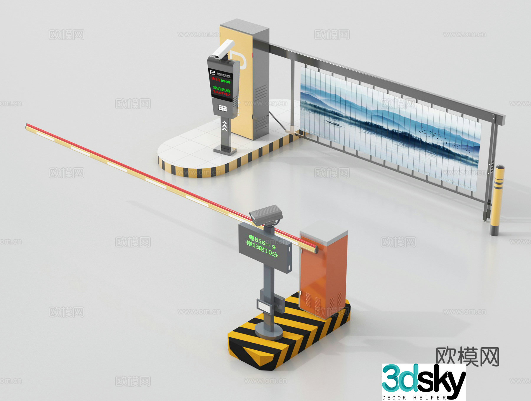 Modern gate gate machine parking rod lift rod automatic door 3d model