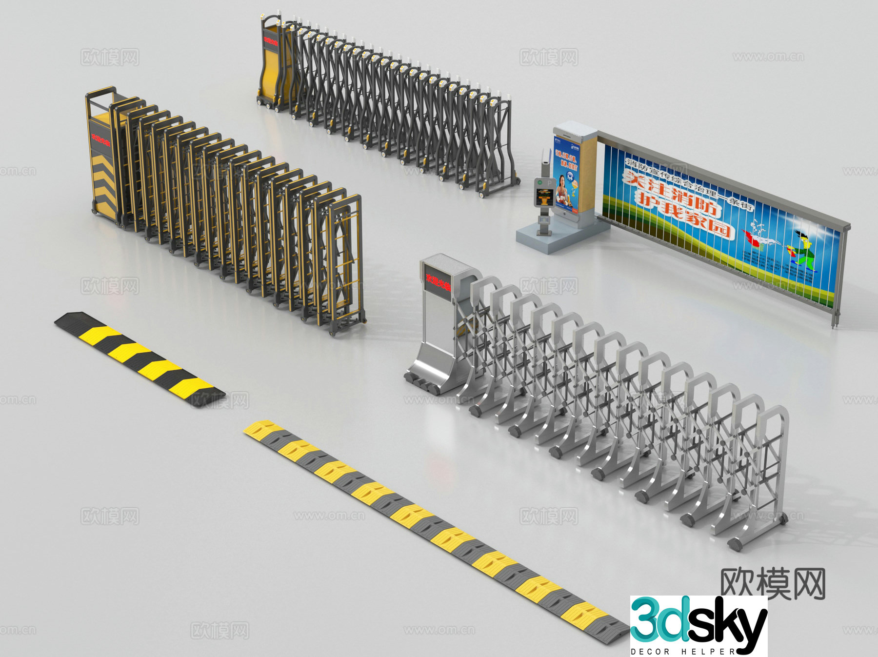 Modern electric telescopic folding door, barrier gate parking sensor lifting rod, speed bump 3D model